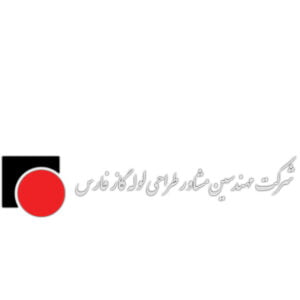 مهندسین مشاور طراحی لوله گاز فارس